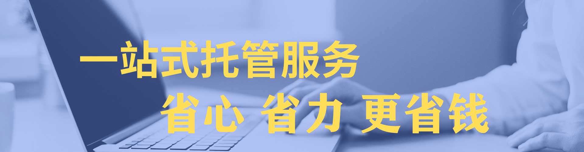 长垣百度广告推广